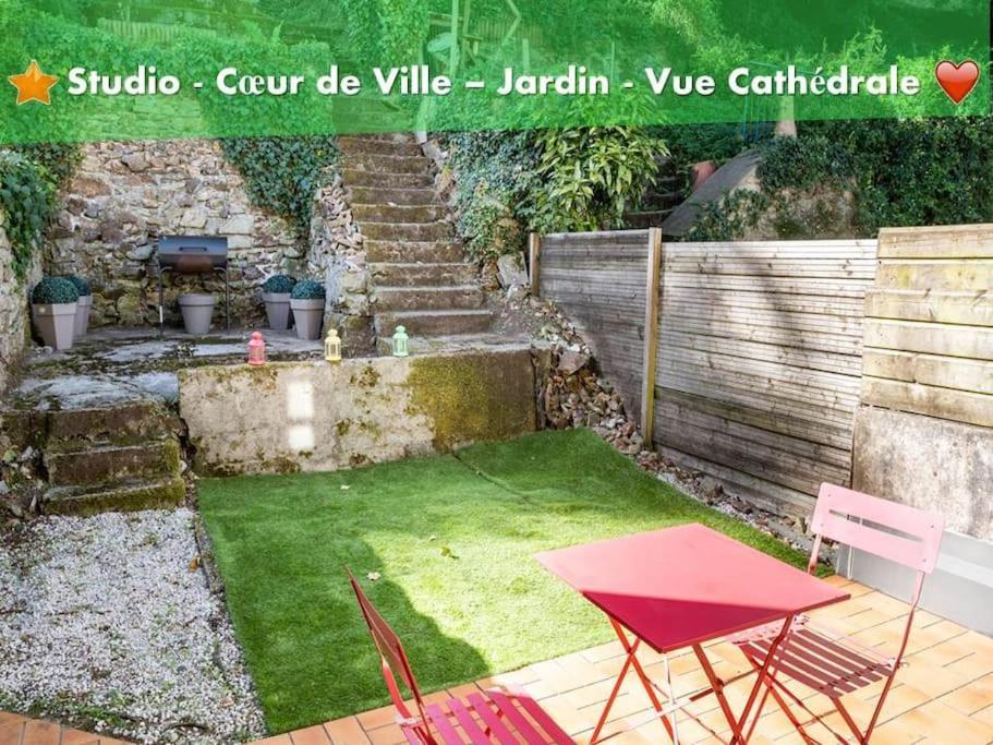 oo Le jardin oo paisible studio équipé et bien placé Quimper Exterior foto